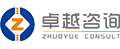 卓越咨詢(xún)